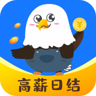 兼职雕app