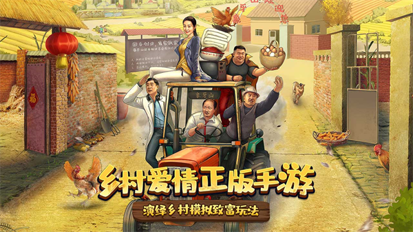 截图4
