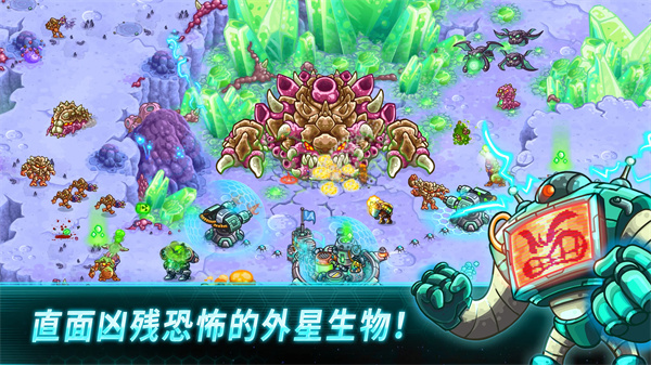 钢铁战队免费版图3