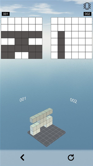 空间想象力游戏图2