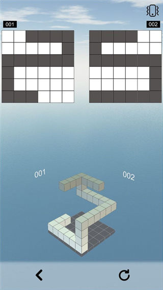 空间想象力游戏图3