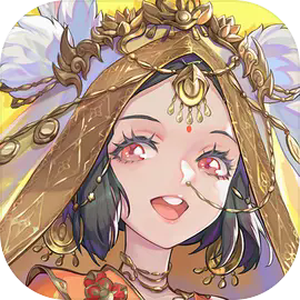 西游笔绘西行官服
