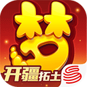 梦幻西游官方版