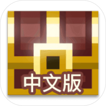 像素地牢最新版