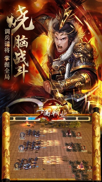 图1