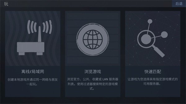 kontra最新版图2
