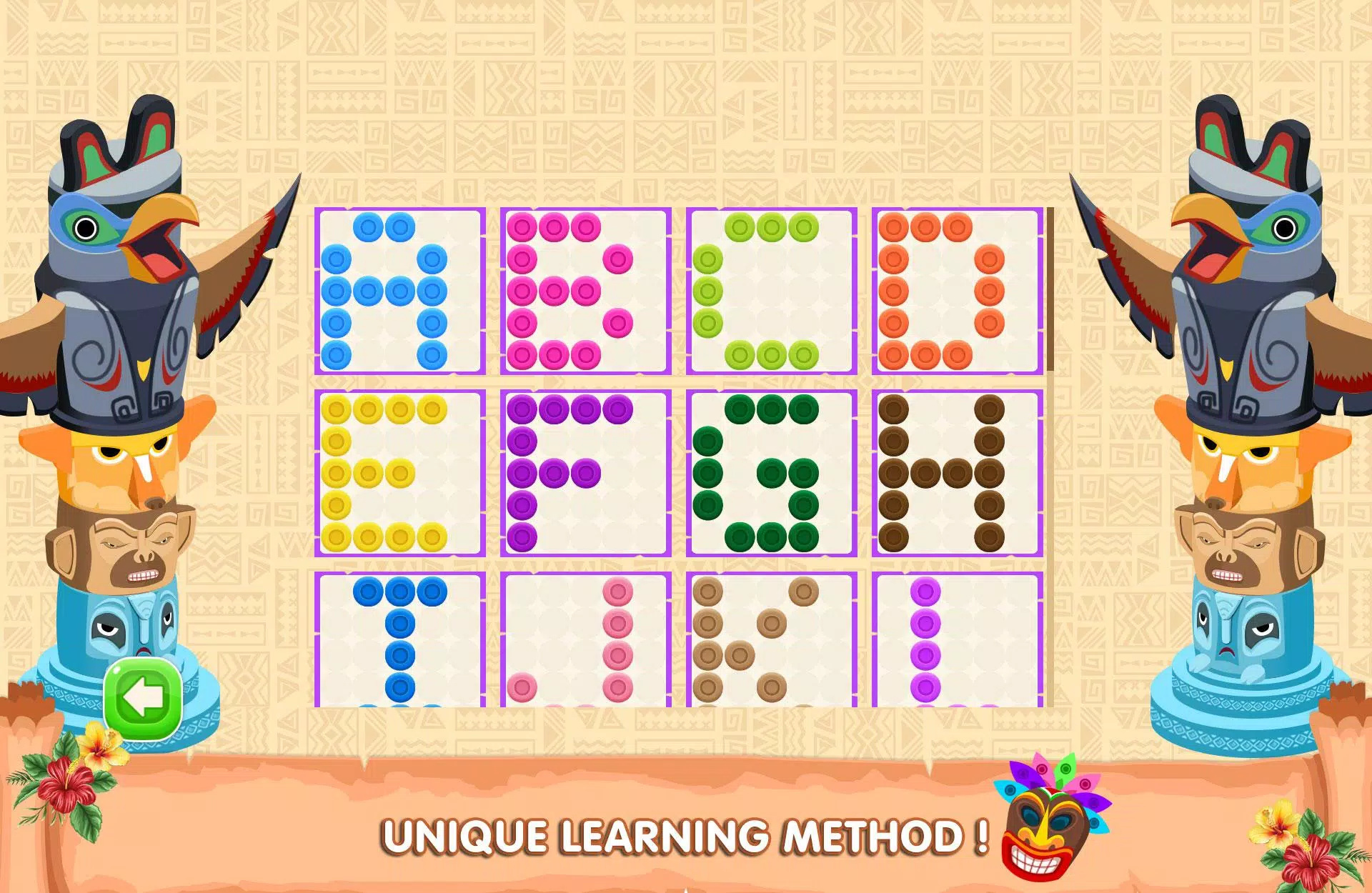 镶嵌珠拼图游戏(Mosaic Beads Puzzle)图2