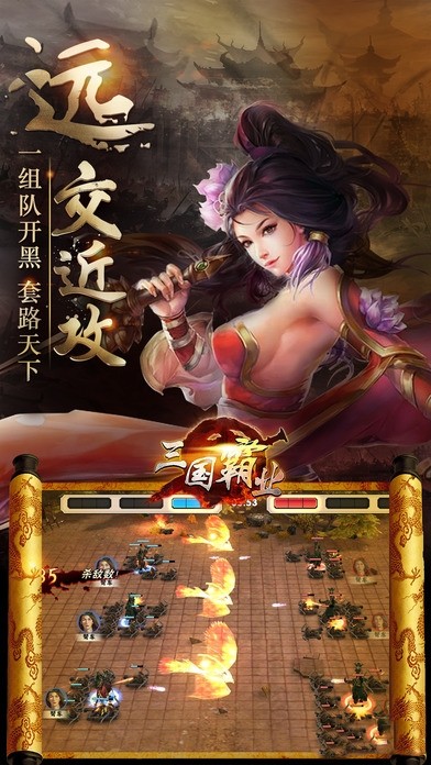 图2