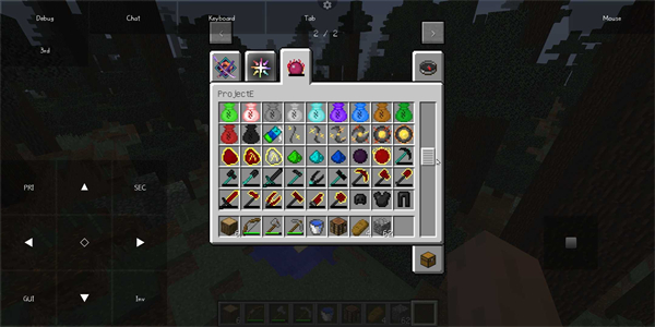 PojavLauncher启动器最新版本图1