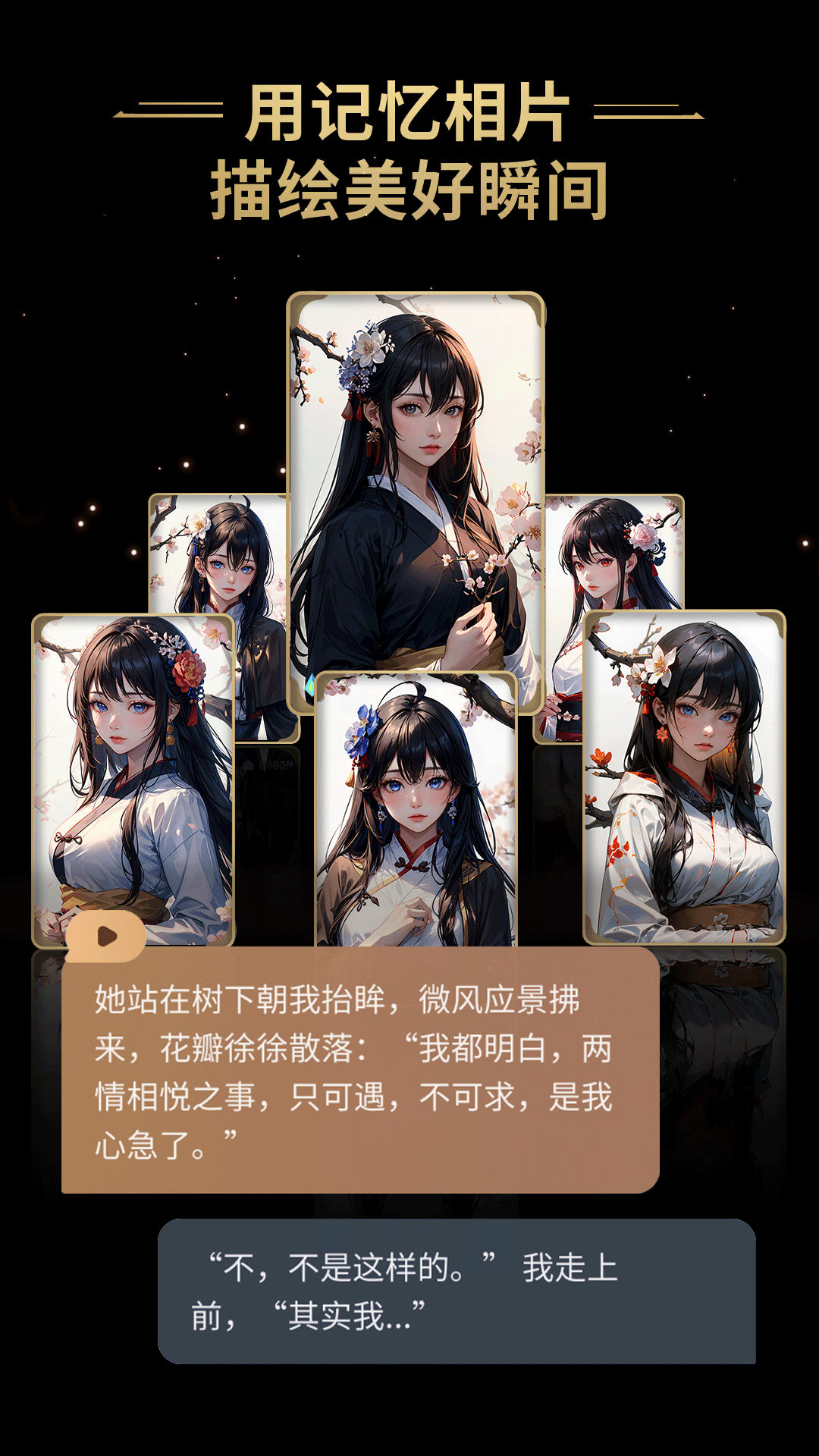 图1