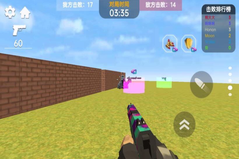 大战邪恶电视人游戏图1