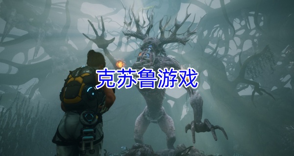 克苏鲁游戏