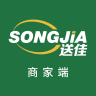 送佳商家app