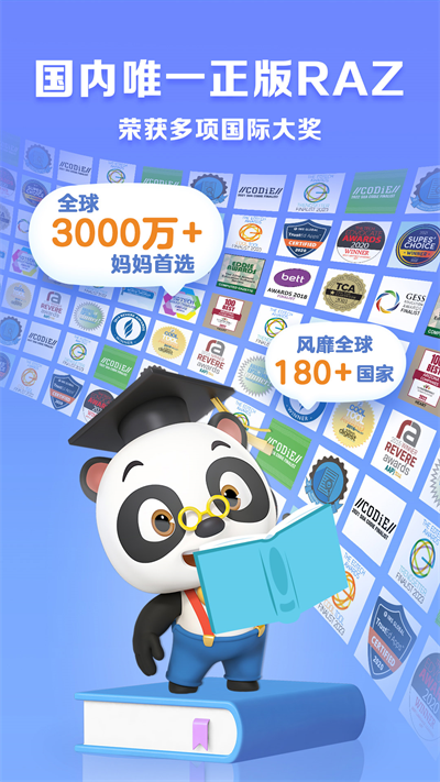 ABC Reading图3