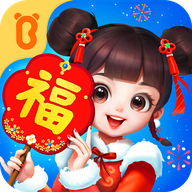 奇妙百变公主游戏