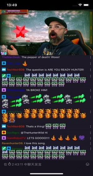 twitch官网版图3