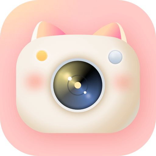微美相机app
