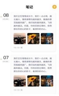 小书阁正版免费图2