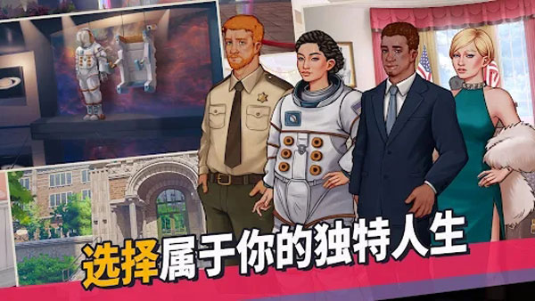 截图1