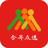 合并众选app
