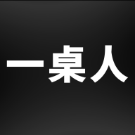 一桌人电商app