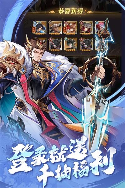 将灵说官网版1.1.26图3
