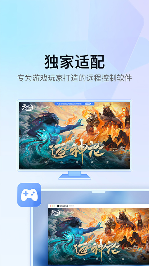 图4