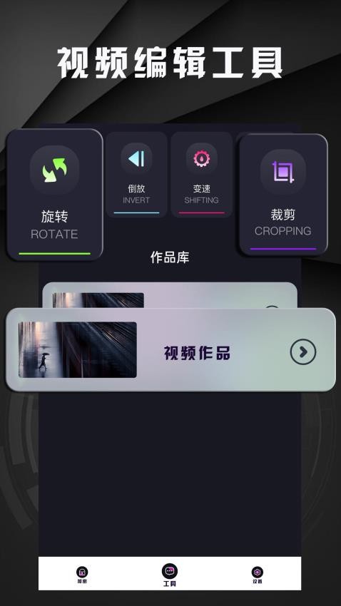 白羊影院手机版图2