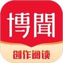 网易有道博闻官方最新版