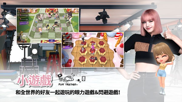 blackpinkthegame中文华为图3