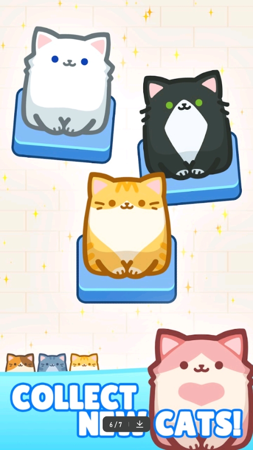 拥堵的盒子猫游戏图1