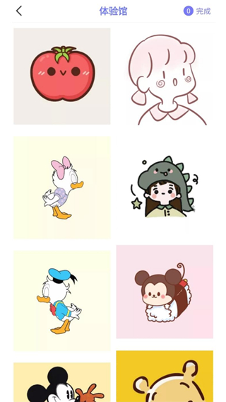 随身打app图3