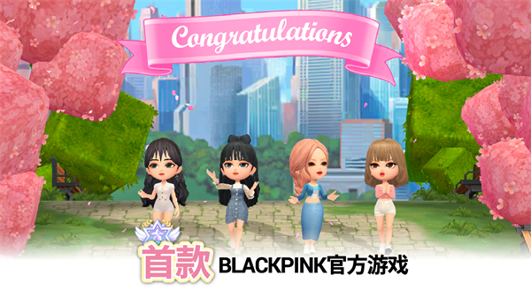 blackpink the game图1