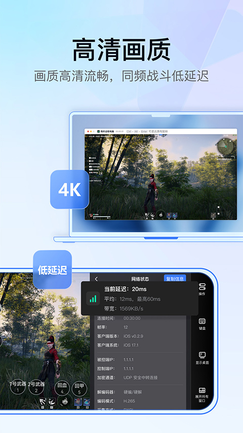 图1