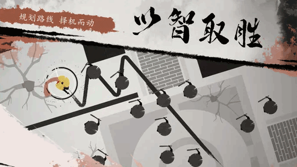 一息手游图2