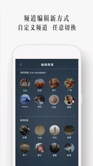 utovr软件图2