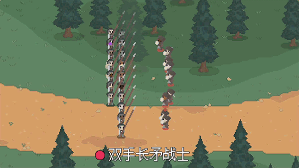 罗德里2.0图3
