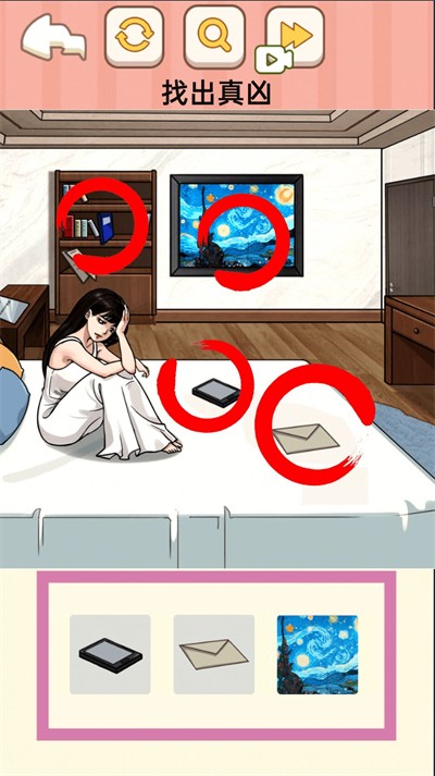 规则诡谈图3