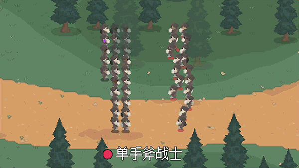 罗德里安卓版图3