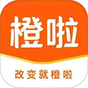 橙啦app