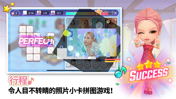 blackpink the game图3