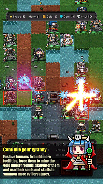 恶魔守护者2官网版图2