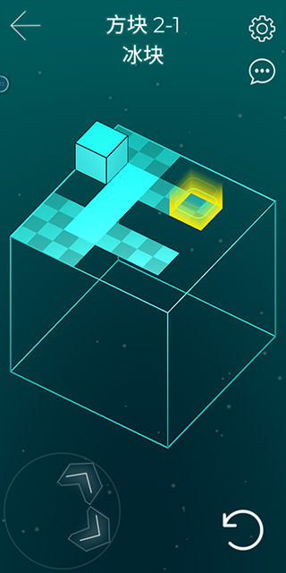方行者图2