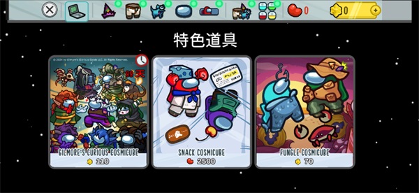 在我们之间图1