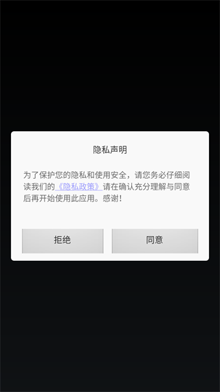 重来人生模拟器游戏图3