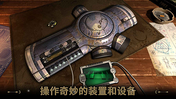 异星装置博物馆图3