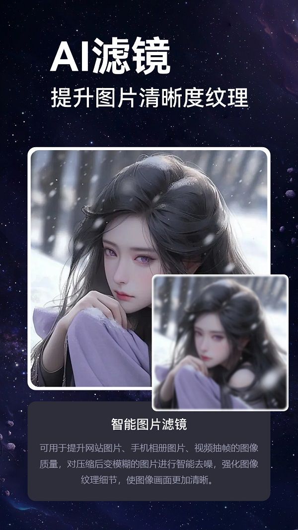 艺绘绘画app图2
