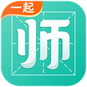 一起考教师app