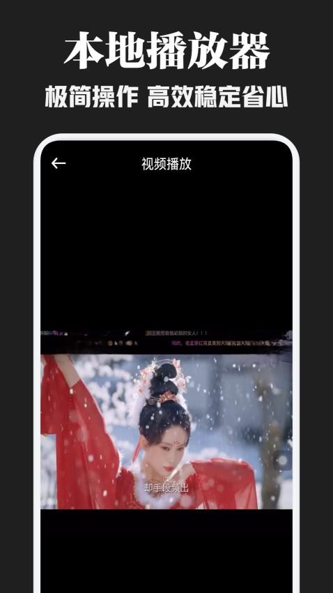 懂得影视图3