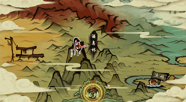 截图2